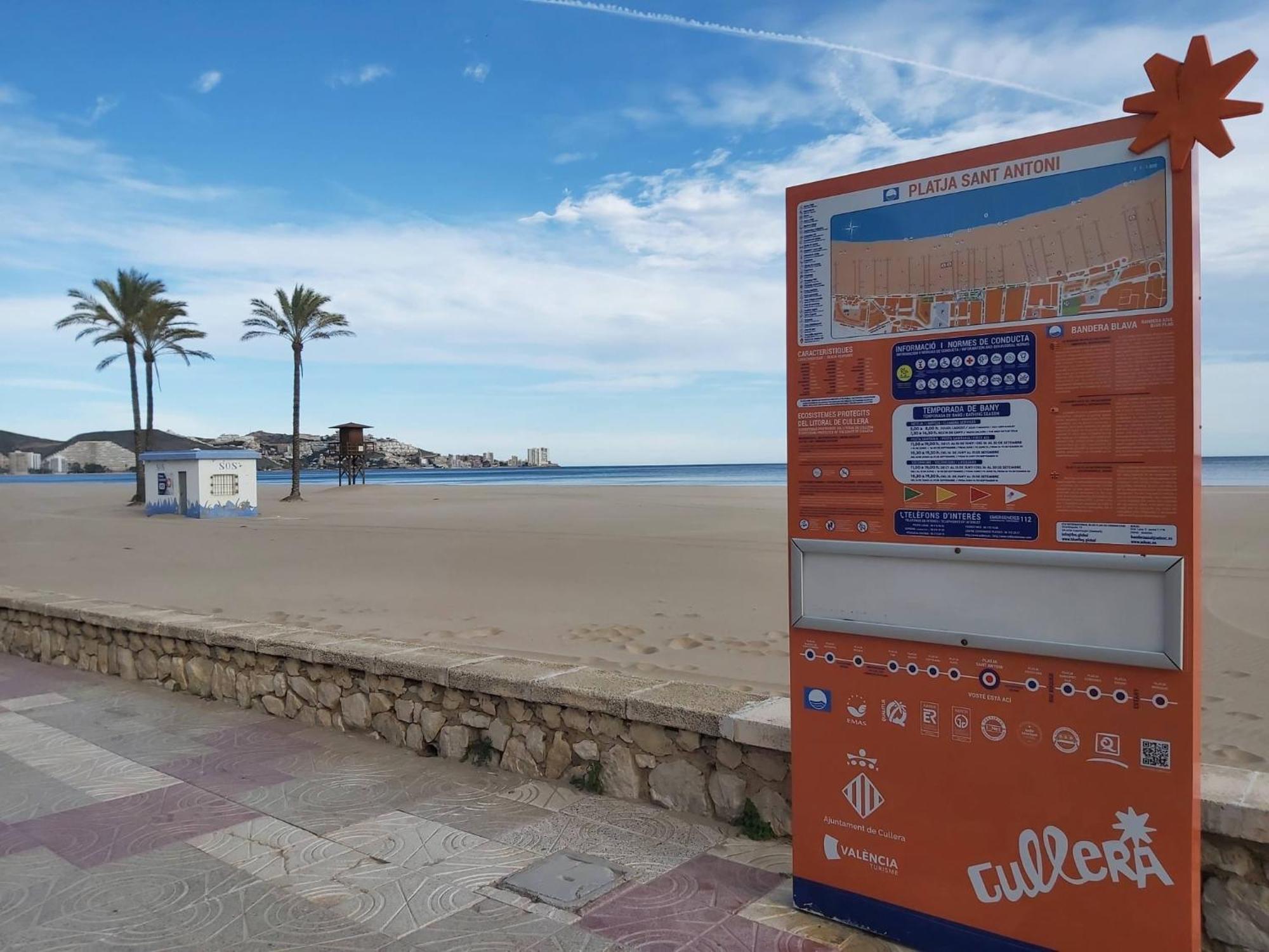 קויירה Amazing Beach Apartment מראה חיצוני תמונה